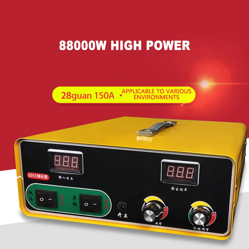 88000W Large Tube Inverter Head Kit 12v Battery High-power Electronic Boost Converter