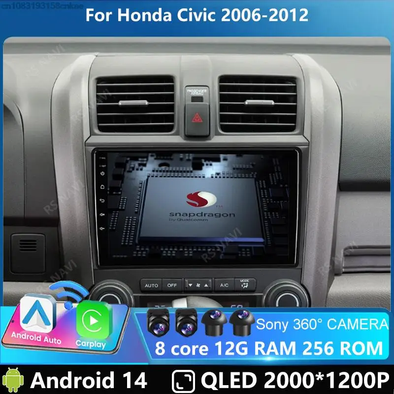 

Автомагнитола на Android 14 с GPS 9 "для Honda CRV CR-V 2006 2007 2008 2009 2010 2011 2DIN, стерео, Wi-Fi, автомагнитола 2 Din, мультимедийный плеер