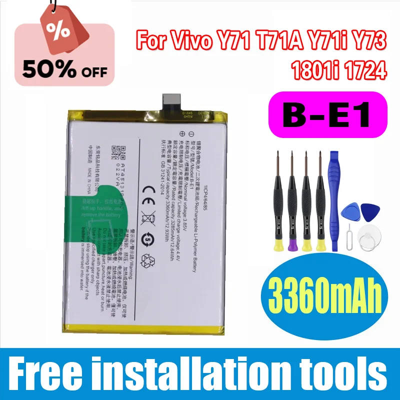 

Высококачественная сменная батарея B-E1 емкостью 3360 мАч для Vivo Y71 T71A Y71i Y73 1801i 1724, новые встроенные аккумуляторы для мобильных телефонов