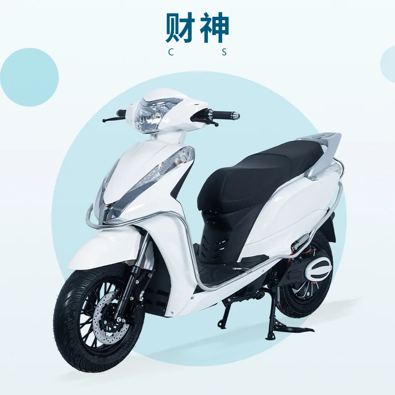 

For Men High Motor Electric Motorcycle Moped