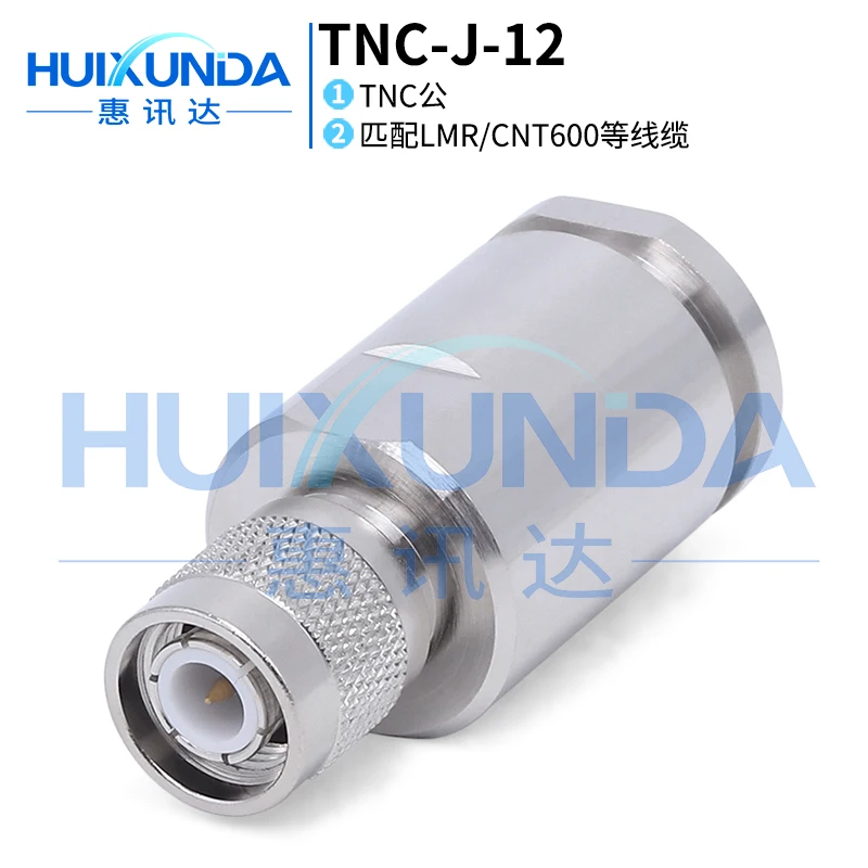 

TNC-J-12 Male Connection SYV50-12/12D-FB Cable with CNT600/LMR600 Connector Coaxial Cable for Data Communication