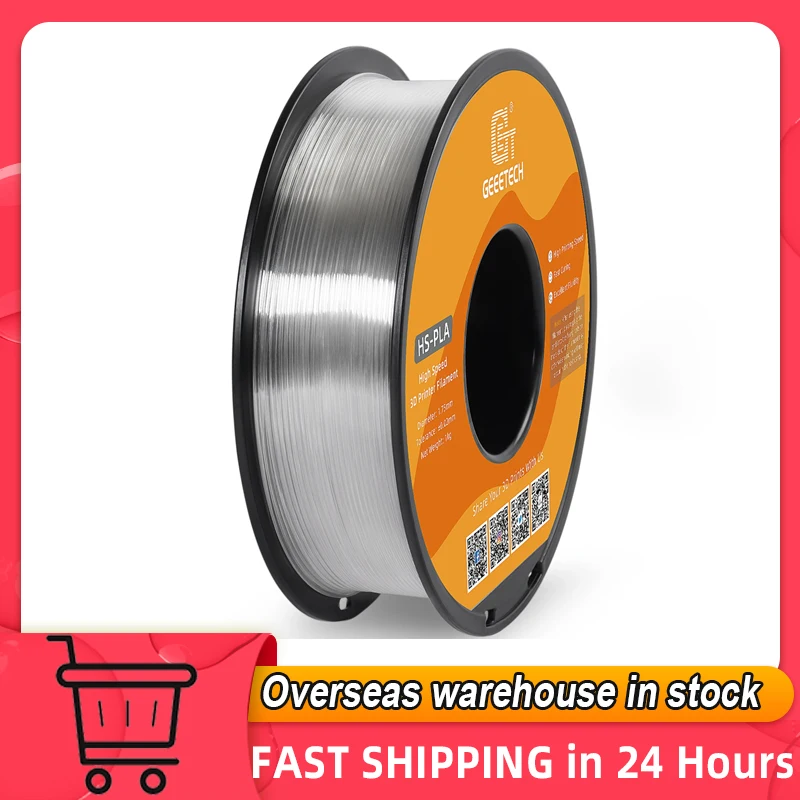 GEEETECH HS-PLA Filament 1.75mm 3D Printing Filament for Most of  High Speed 3D Printers Geeetech Thunder for Creality 1 kg