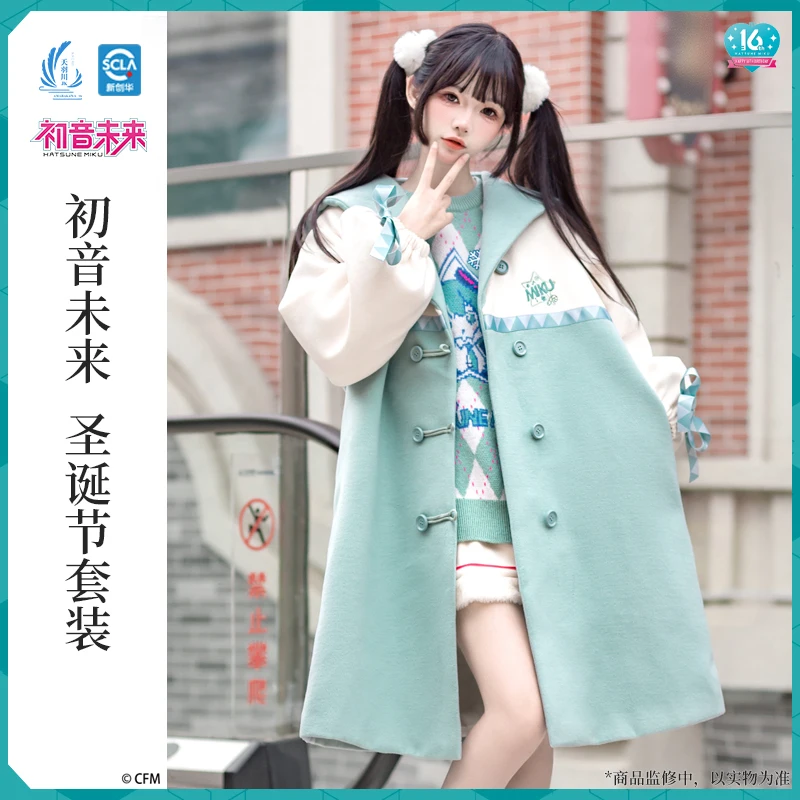 Official Miku Cosplay Coat Sweater Skirt Scarf Vocaloid Hatsune Overcoat Winter Women Outwear Anime Long Coats Christmas Costume