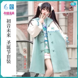 Official Miku Cosplay Coat Sweater Skirt Scarf Vocaloid Hatsune Overcoat Winter Women Outwear Anime Long Coats Christmas Costume