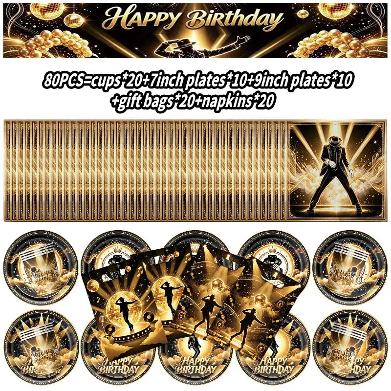 Michael Jackson Birthday Decorations Set Tableware Plate Cup Tablecloth Backdrop Gift Bag Balloons Cake Topper Decor Party Favor view 6