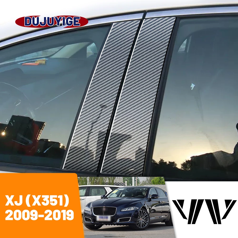ل جاكوار XJ X351 2009-2019 2010 2011 2012 2013 ألياف الكربون نافذة الباب عمود صفقة B C عمود آخر غطاء الكسوة ملصق #1