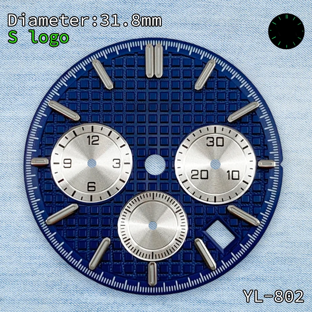 شعار S بقطر 31.8 ملم وقرص أخضر مضيء مناسب لملحقات ساعة تعديل حركة الكوارتز VK63