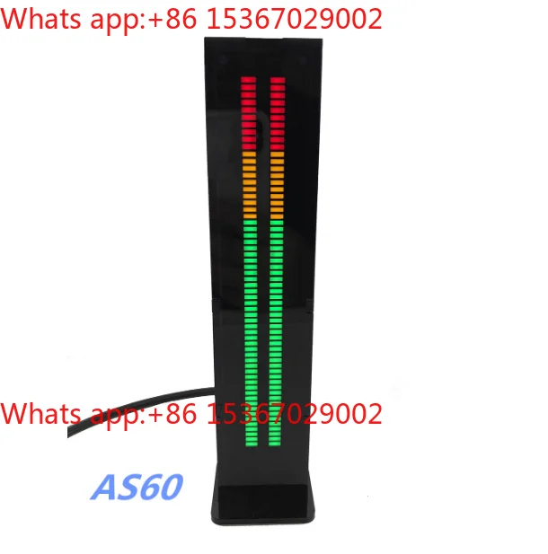 AS60 Dual 60 Segmen…