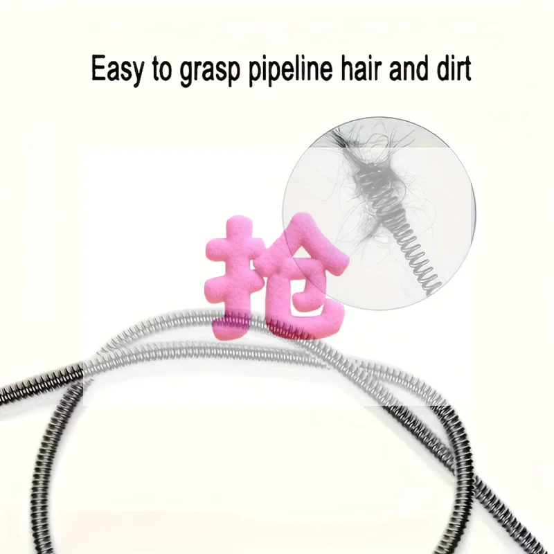 Spring Sewer Dredging Tool Drain Hose Cleaner Sticks Clog Remover Snake Drain Cleaning Tool With Drill Adapter