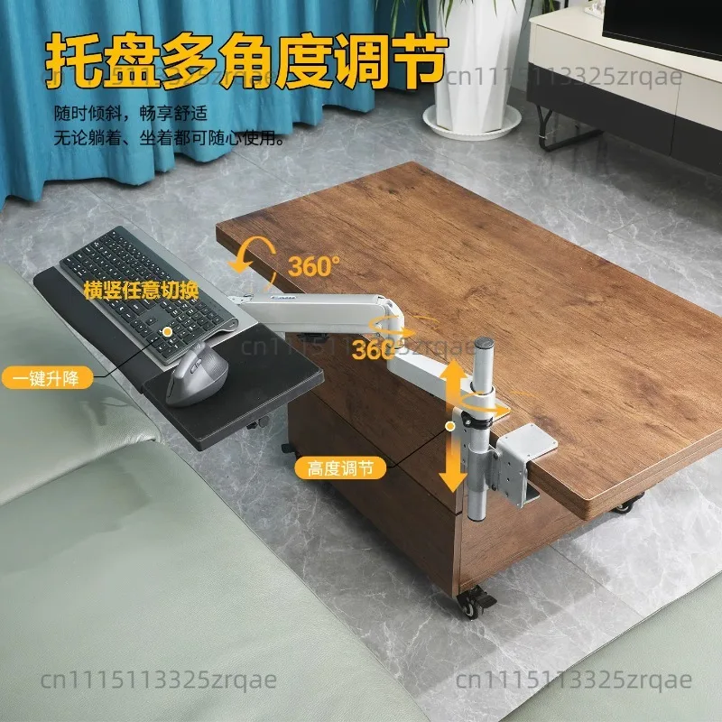 Coffee table keyboard, mouse, notebook stand, home modern simple space-saving bedside computer stand
