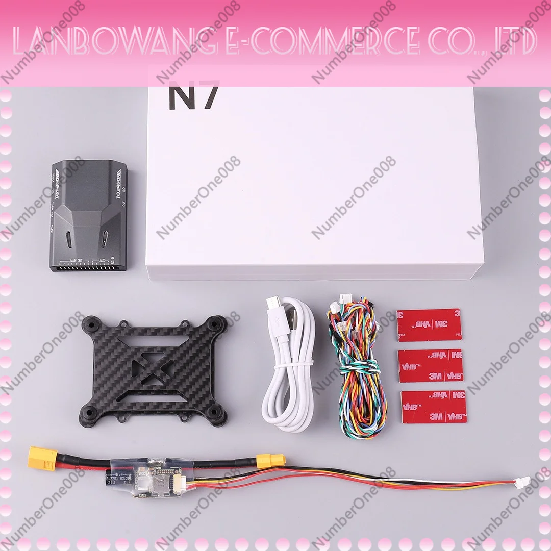 N7 Flight Controller Fixed-Wing Crossover UAV GPS Positioning ArduPilot Open Source PX4 Drone Controller