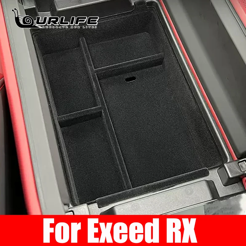 Chery EXEED RX 2023 2024 자동차 스타일링 센터 콘솔 정리함 보관 인테리어 팔걸이 보관함, 자동차 액세서리