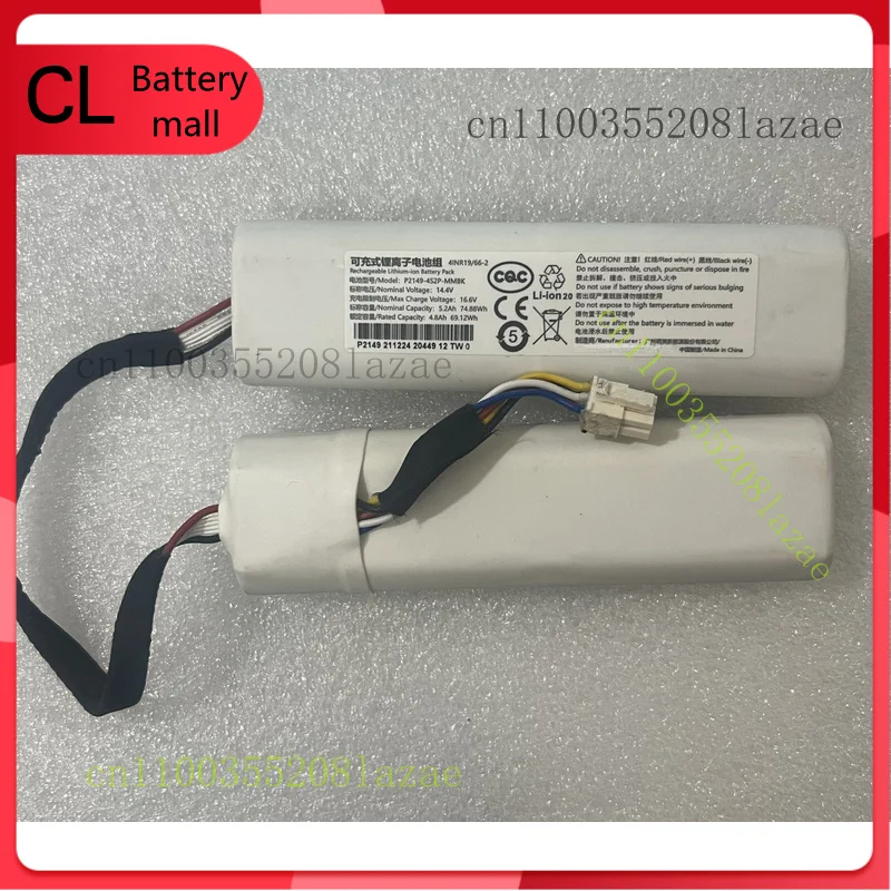 P2149-4S2P-MMBK New Battery for Dreame W10 W10s W10 Pro STYTJ06ZHM Vacuum Robot