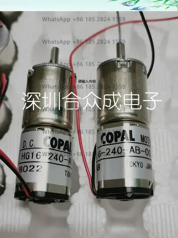 

1PCS NIDEC HG16-240-AB-00 COPAL DC Reduction Motor 12V 1:240