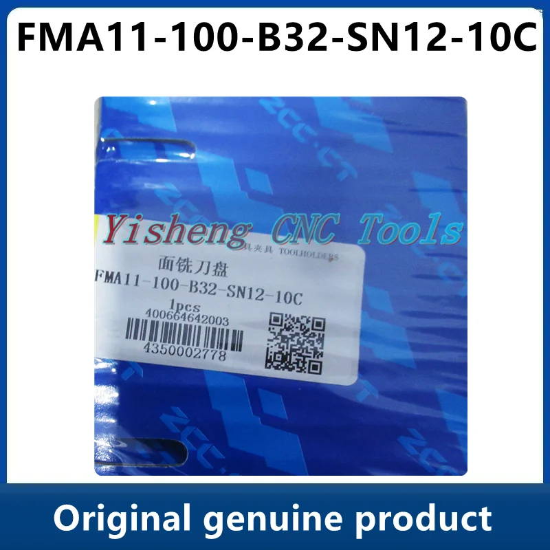 ZCC Tool Holders FMA11-100-B32-SN12-10C FMA11-100-B32-SN15-08C FMA11-100-B32-SN15-09C