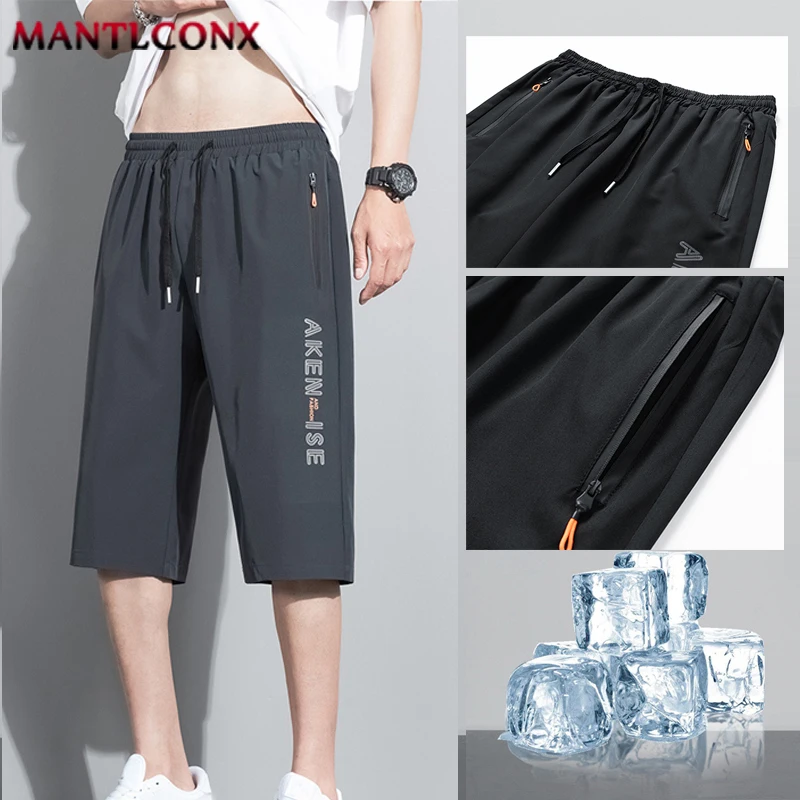 New Fashion Comfortable Elastic Waist Shorts Men Breathable Quick Dry Sports Men\'s Shorts Jogging Running Short Pants Men Bottom