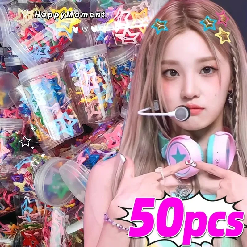 

50pcs Metal Star BB Hairclips Girls Y2K Cute Star Hair Pins Colorful Snap BB Clip Barrettes Kids Headwear Accessories Jewelry