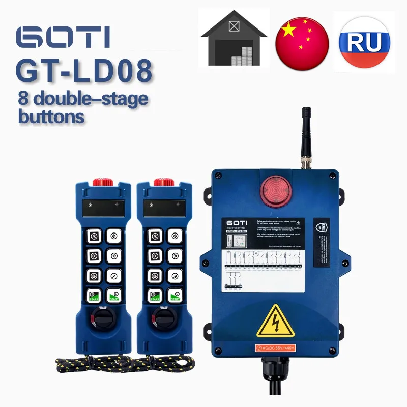 GT-LD08 2T1R Industrial Wireless Crane Hoist Remote Control Switch 8 Dual-Speed Channel Replace UTING TELEcontrol f24-8d Double