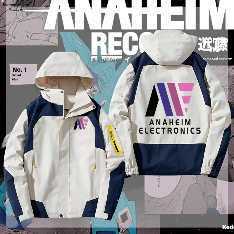 

Ветровка Anime Jaet ex Zeta с логотипом Anaheim, прямого кроя, из полиэстера, удобная для путешествий, повседневная, стандартной длины.
