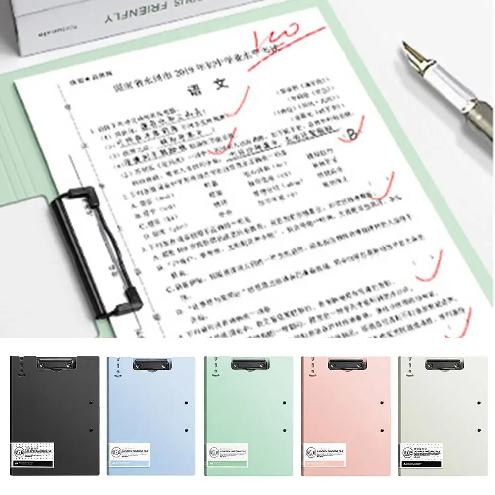 

Minimalist Double Clips A4 File Folder Multi-functional Portable Writing Pad A3 Test Paper Storage Clipboard School Office