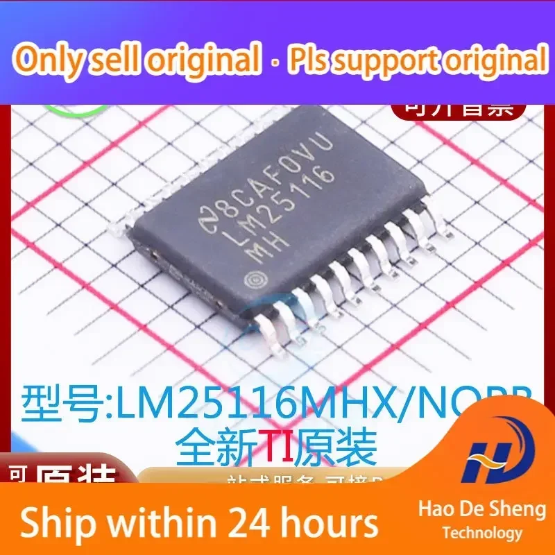 

10 шт./лот LM25116MHX/NOPB IC TSSOP20 LM25116MHX новый оригинальный аккумулятор на складе