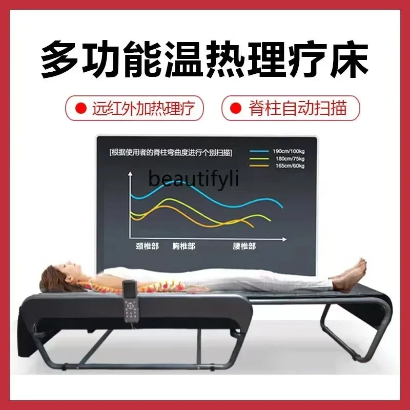 

Spine and cervical correction multi-functional warm physiotherapy bed 4D electric jade full body massage bed
