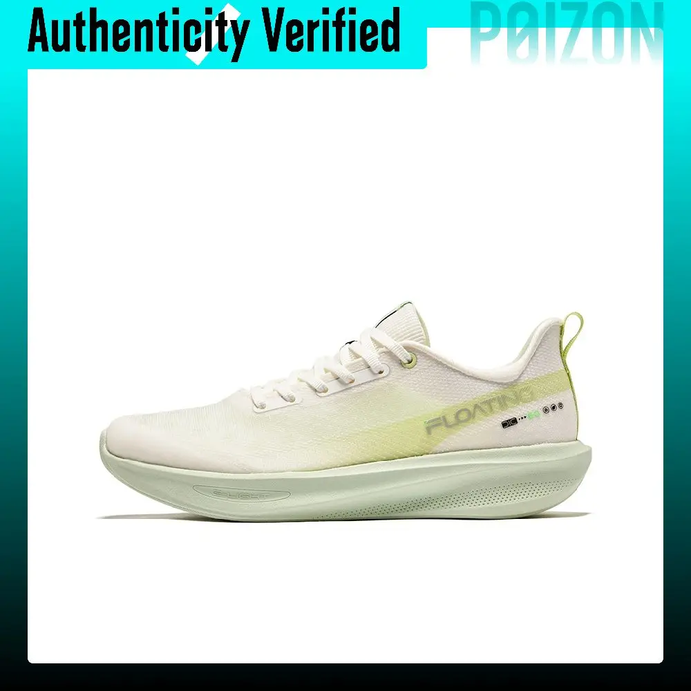Erke Float On Water 6 Stable Cushioning Breathable Lightweight Low top Running Shoes Men's Cool Mint Green 51125203302-005