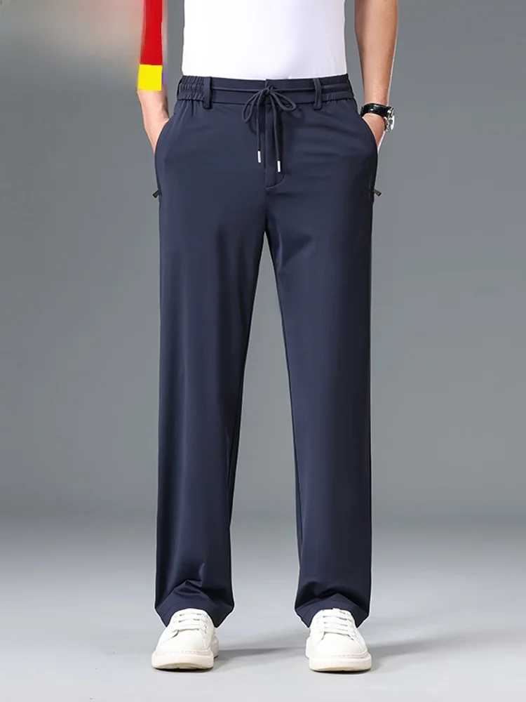 

Hengyuanxiang Men's Casual Pants Ice Silk Thin Qui Dry Loose Elastic Summer Straight Leg Long Pants Busin Casual Sle