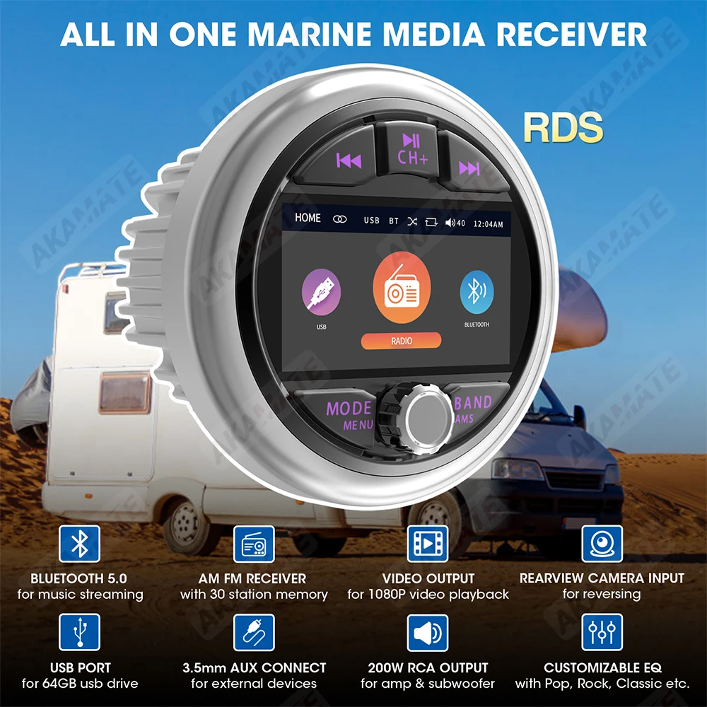 For RV Radio Boat Radio MP5 Stereo Source Media Player AM FM Receiver MP3 Music MP4 Video Play Bluetooth AUX for Yacht  ATV UTV