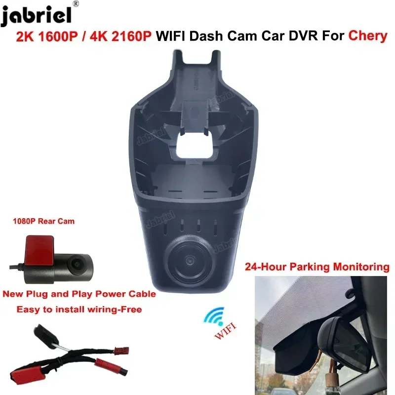 Plug And Play Wifi … - image