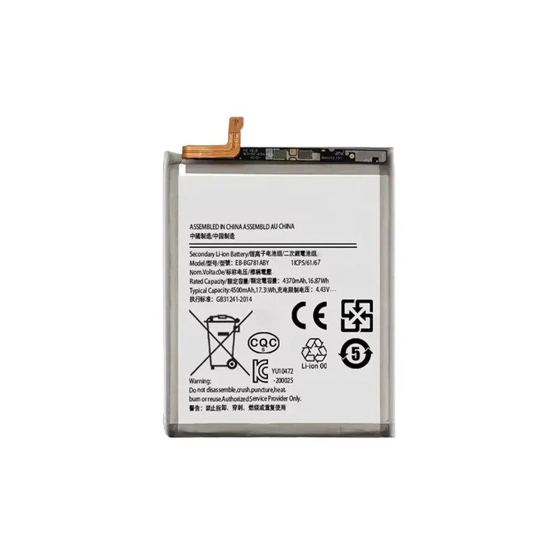 4500mAh Smartphone Battery EB-BG781ABY For Samsung GALAXY S20 FE 5G A52 G780F Replacement Mobile Phone Batteries