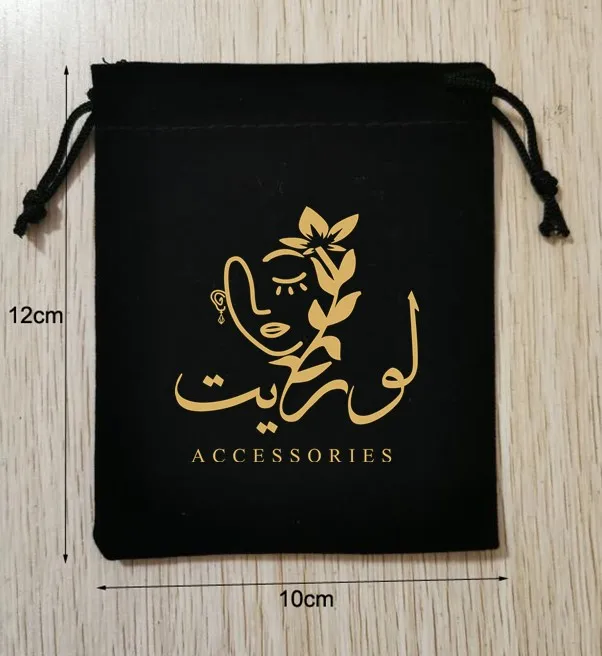 400pcs 7*9cm + 400pcs 10*12cm Customized Logo Black Velvet Bags Printed With Gold Color Logo Shipping By Aramex