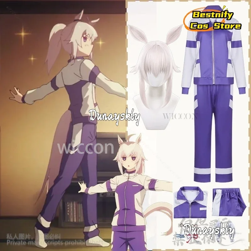 CosplayPretty أنيمي ديربي تأثيري Oguri قبعة زي الأرجواني تشغيل موحدة ملابس رياضية معطف السراويل شعر مستعار فروي سماعات الجمباز Cus #1