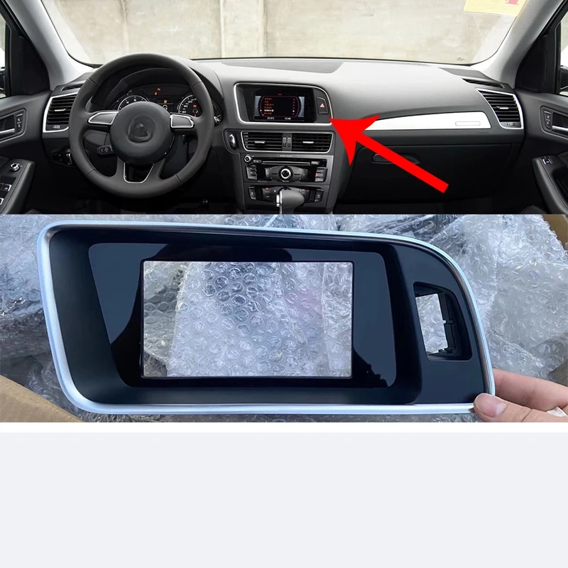 

For 10-18 Audi Q5 Display Screen Navigation Frame 1pcs
