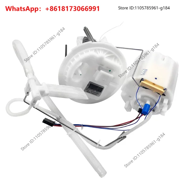 Suitable for original C200 E300 GLK300 S350 ML350 GL450 fuel pump