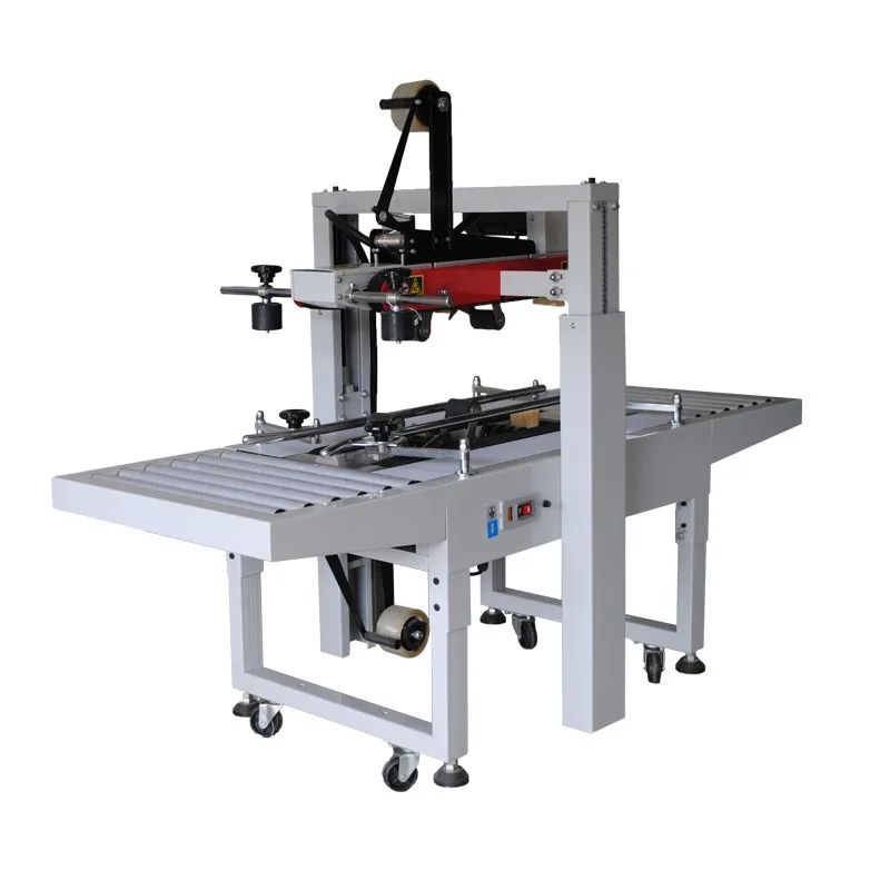Automatic sealing machine, automatic tape express baler, high-speed sealing carton packaging machine
