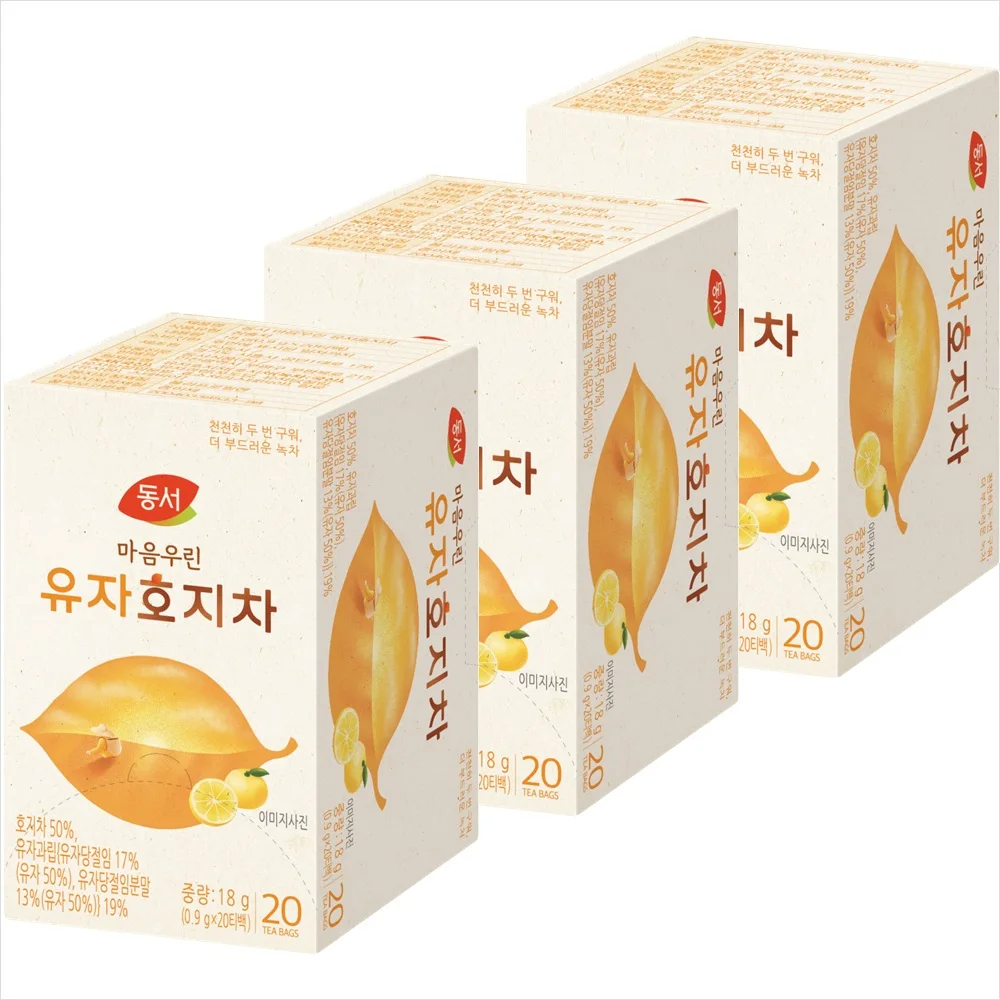 동서 마음우린 유자 호지차 20Tx3개(2세트구매시 1000원 할인x넉넉한 유통기한)