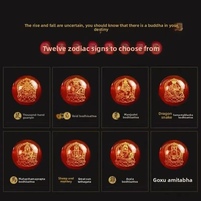 2026 Natural Cinnabar Bracelet Unisex Lucky Bead Patron Buddha Bangle Chinese Zodiac Amulet High Content Purple Gold Cinnabar Je