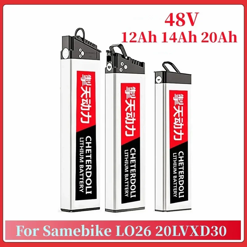 

48V 20Ah Folding Ebike Battery 48V 10Ah 12Ah 14Ah for Samebike LO26 20LVXD30 DCH 006 Ebike 18650 Battery Pack Electric Bicycle