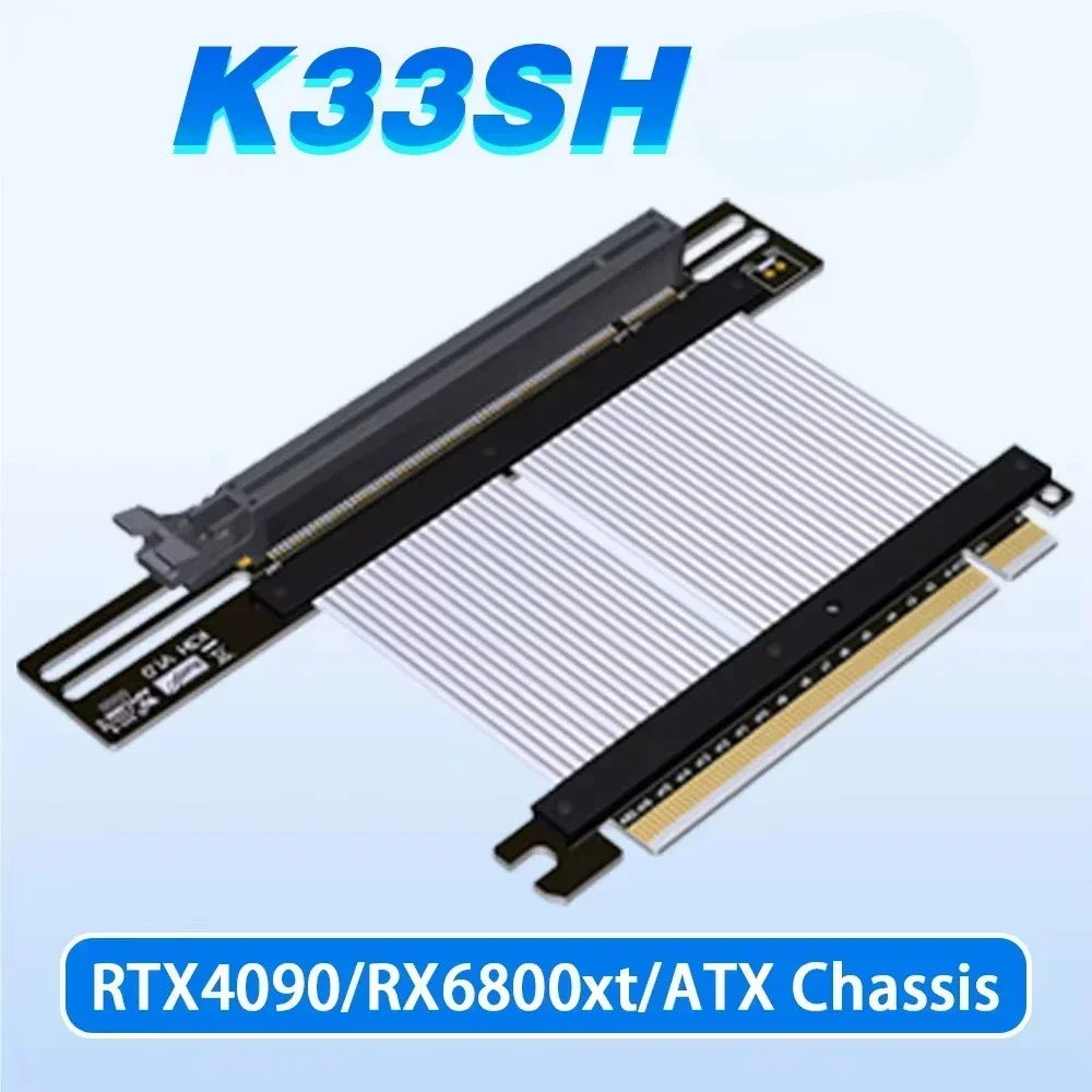 

K33SH Riser Cable PCI для EXPRESS 16x Гибкий кабель Карта высокоскоростного удлинителя GEN4 Карта адаптера PCIe 4.0 X16 Riser для графического процессора