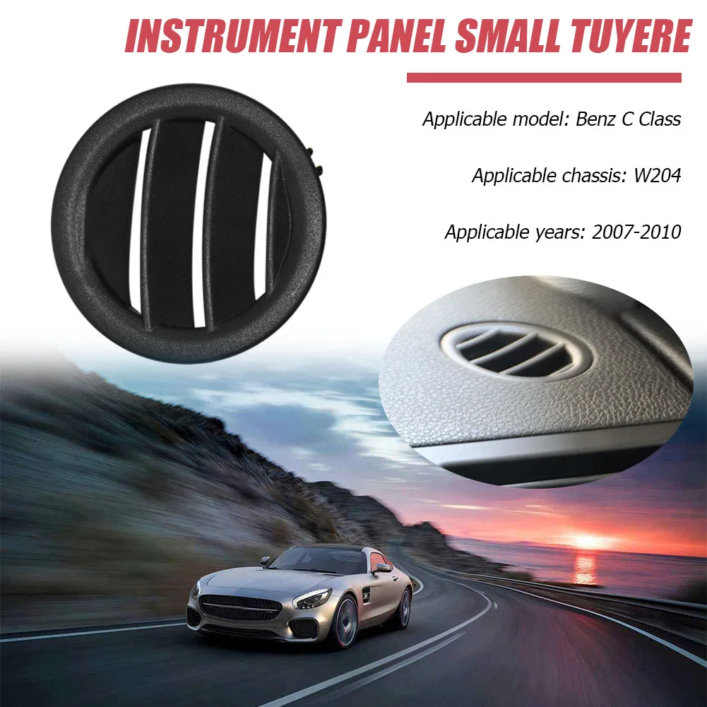 

Вентиляционная решетка кондиционера, левая боковая приборная панель, простая установка, личные автомобильные элементы для Mercedes-Benz C-Class W204 C200