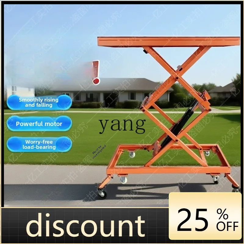 LH bricklayer decoration special tiling lift movable folding trolley