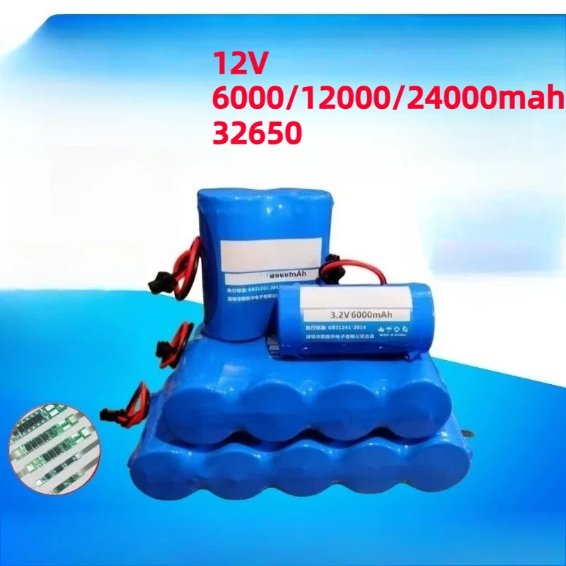 

For 12V 6000mah 32650 Solar Light Universal Battery Lithium Iron Phosphate Battery Street Light Battery