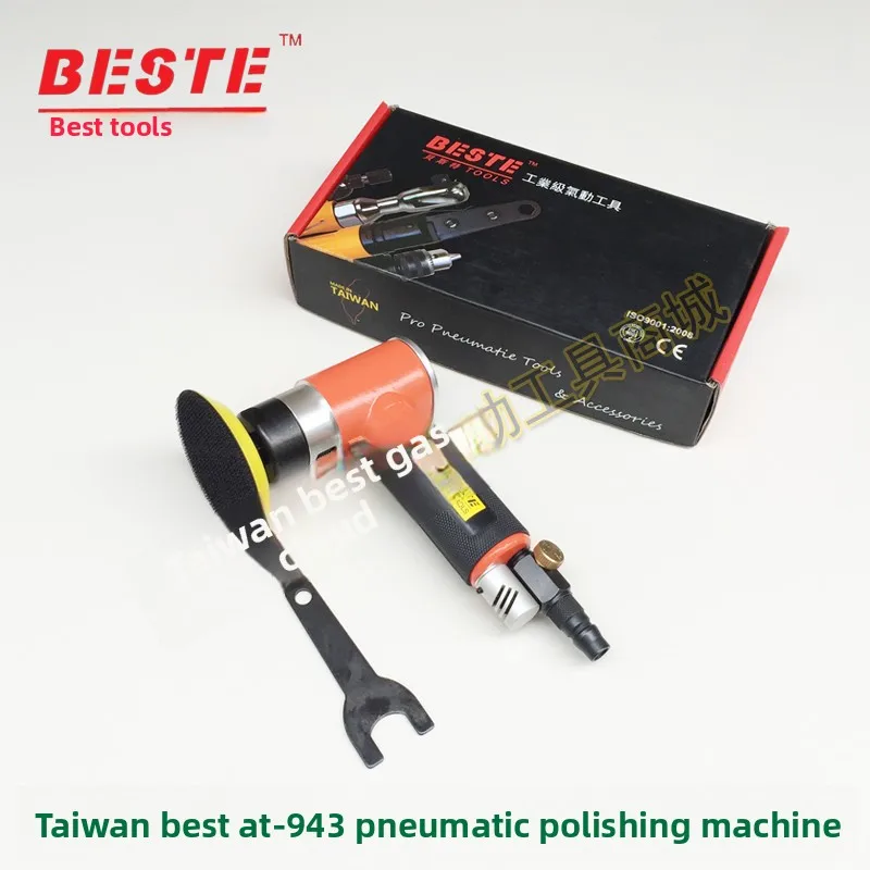 Taiwan Best AT-943 Pneumatic Polisher Grinder Accessories