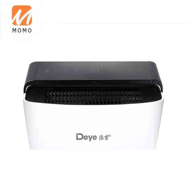 DYD-X12A 12L مزيلات الرطوبة الصغيرة الأكثر مبيعًا للمنزل
