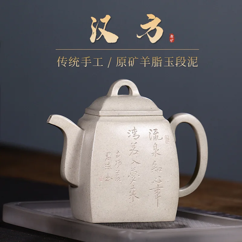 Drop-Shipping Handmade Yixing Pure Purple Clay Teapot With Engraved Designs High-End Tea Set Traditional Chinese Style