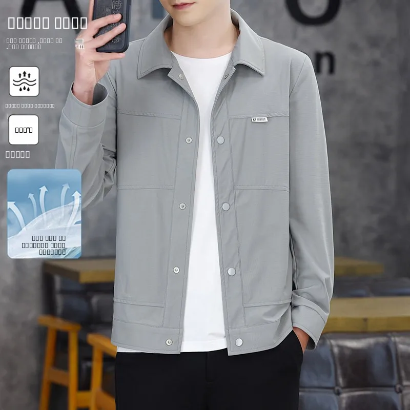 

Men's Summer Ice Silk Lightweight Breathable Sun Protection Jacket Outdoor Fashionable Outerwear Youth Modern Style Business ...
