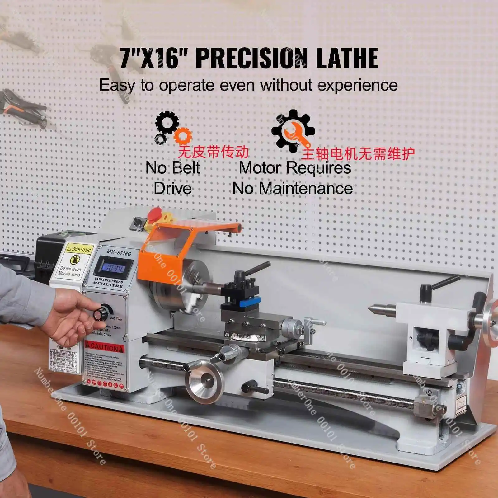 Belt-less drive metal processing turning lathe miniature household woodworking table machine tool bead machine