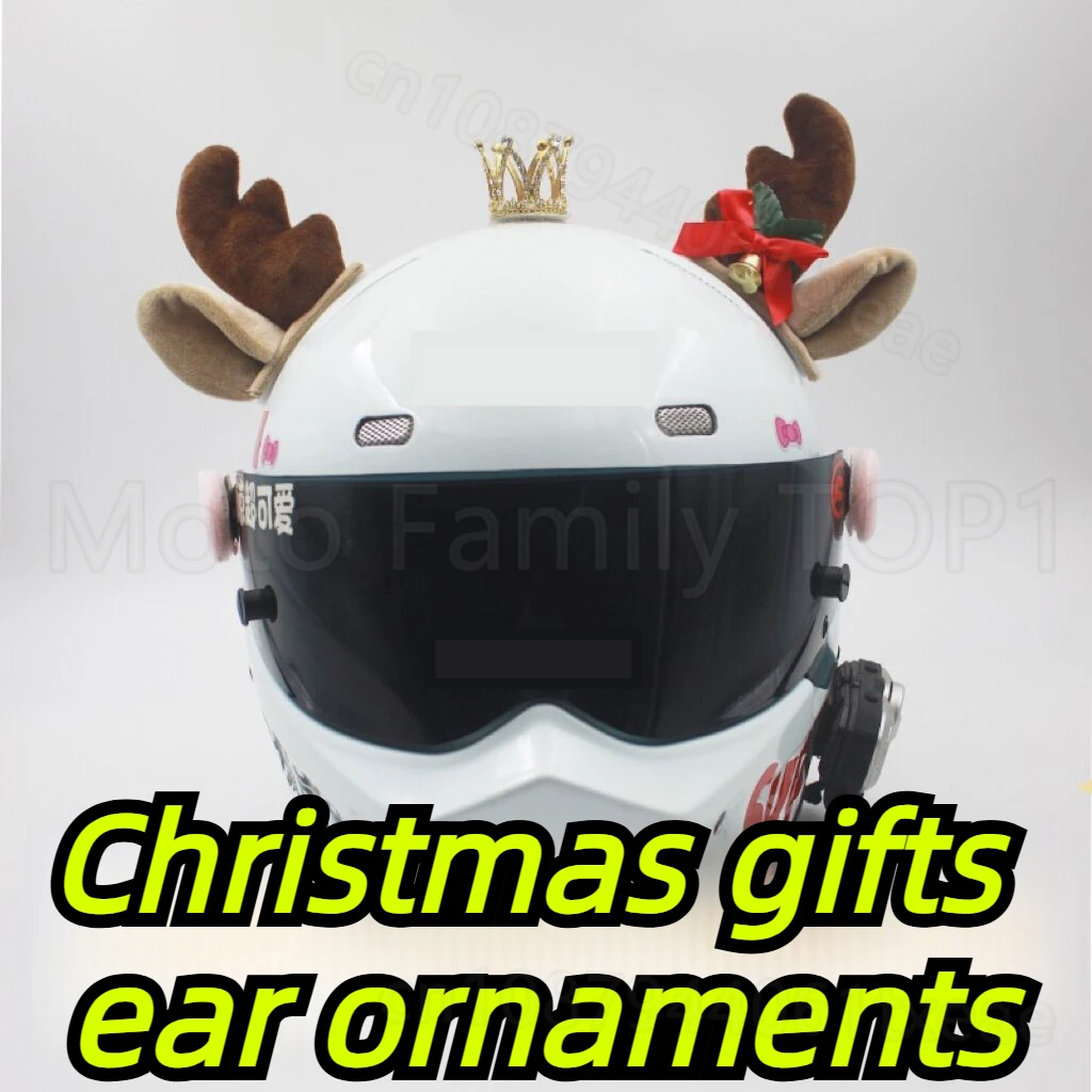 

Christmas elk decorative electric vehicles motorcycles locomotives men women riding ski helmet a bow yellow crown decoration