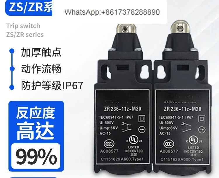 

Концевой выключатель хода ZS TS235 TR ZR236-11Z-M20 02Z 20Z M16816